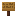 Pewen Sign