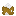 Salt