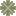 End Lily Leaf Dried