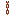 Copper Chain