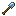 Silver Shovel