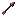 Amaramber Arrow