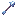 Glacite Arrow