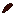 hardened_blood_shard