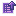 Pattern Access Terminal Upgrade