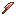 Copper Knife