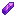 unobtainium_shard