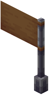 Brown Flag