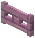Glacian Fence Gate