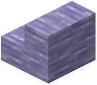 Glacio Stone Stairs