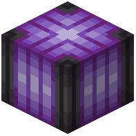 Glowing Steel Pillar