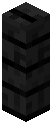 Black Wood Post