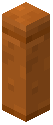 Cut Red Sandstone Post