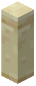 Cut Sandstone Post