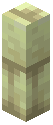 End Stone Brick Post