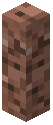 Granite Post