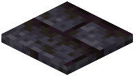 Polished Blackstone Brick Step
