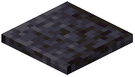 Polished Blackstone Step