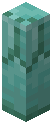 Prismarine Brick Post