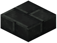 sky_stone_brick_slab