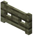 Skyroot Fence Gate