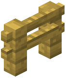 wood/fence/ipe