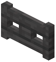 wood/fence_gate/ironwood