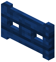 wood/fence_gate/mahoe