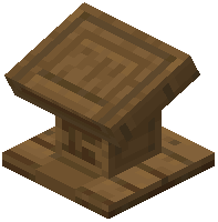 wood/lectern/cypress