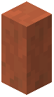 wood/support/baobab