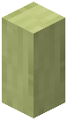 wood/support/hevea