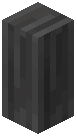 wood/support/ironwood