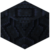 Abyssmarine Pillar