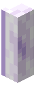 Stripped Candy Cane Pole