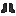 Biohazard Boots