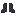 Brazilian Army Boots