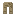 British Army Leggings