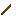 Broken Pool Cue