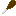 Cooked Chiken Wing