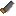 Saw