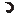 Necrotic Fang