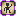 glyph_self