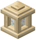 Flavolite Lantern