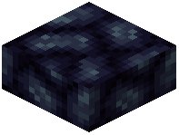 Umbralith Slab