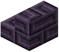 Violecite Brick Stairs