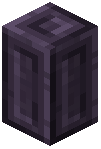 Violecite Brick Wall