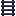 Dark Gloomwood Ladder