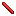 fiery_chalk