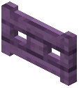 empyreal_fence_gate