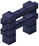 Umbran Fence
